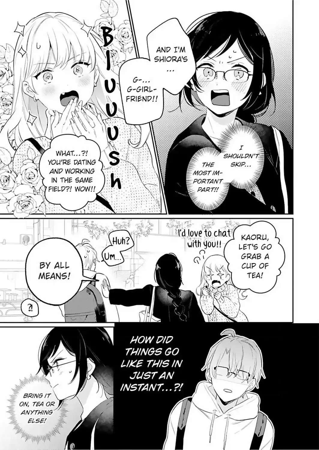 Jounetsu To Kaite Seiyoku To Yomu Chapter 18 page 10 - MangaKakalot