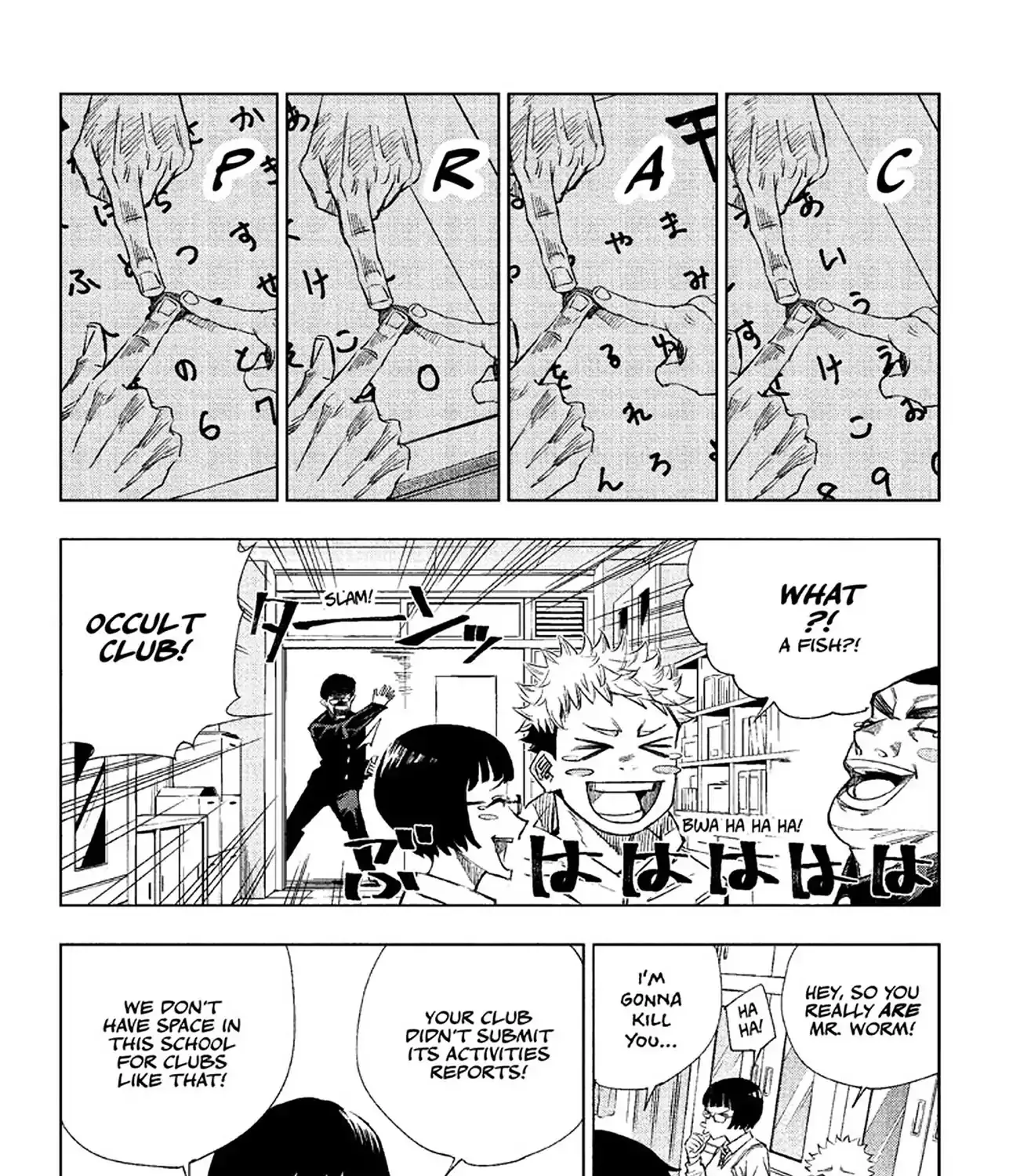 Jujutsu Kaisen Chapter 1 page 9 - MangaKakalot