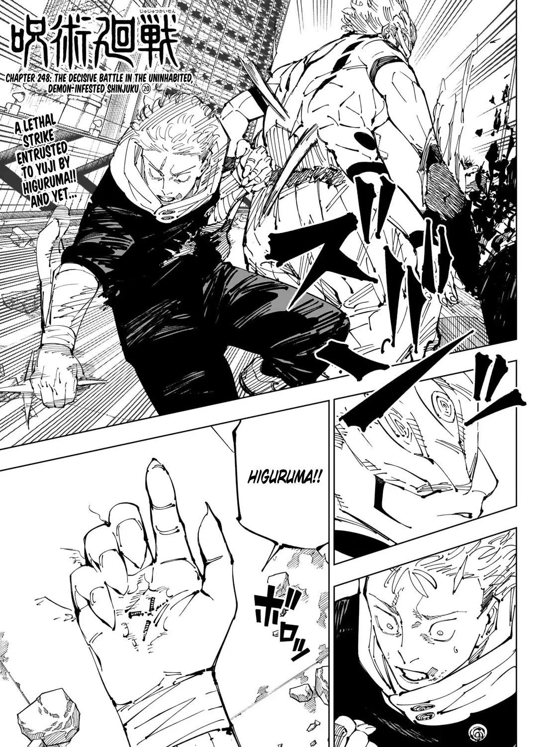 Jujutsu Kaisen Chapter 248 page 1 - MangaKakalot