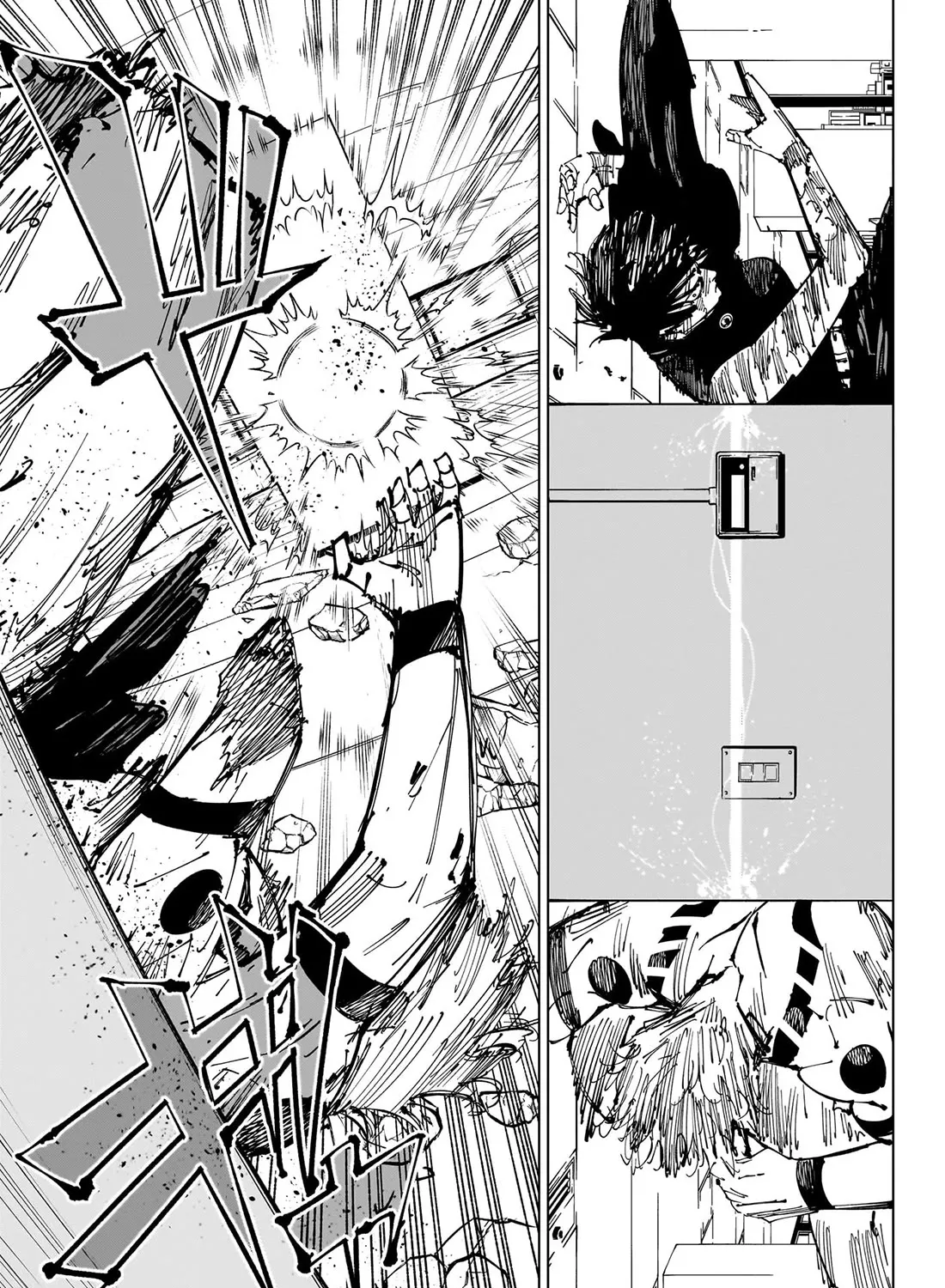 Jujutsu Kaisen Chapter 253 page 26 - MangaKakalot