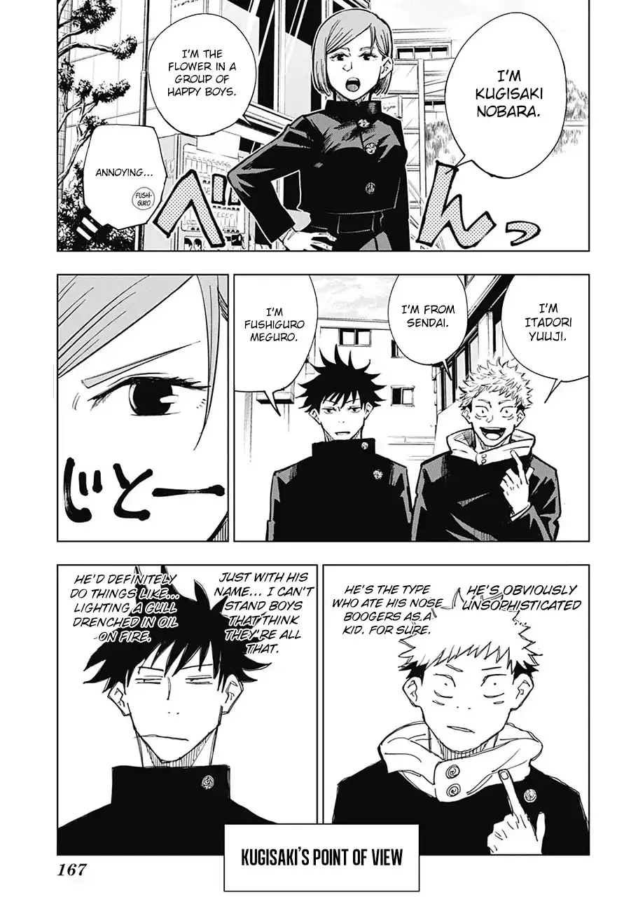 Jujutsu Kaisen Chapter 4 page 6 - MangaKakalot