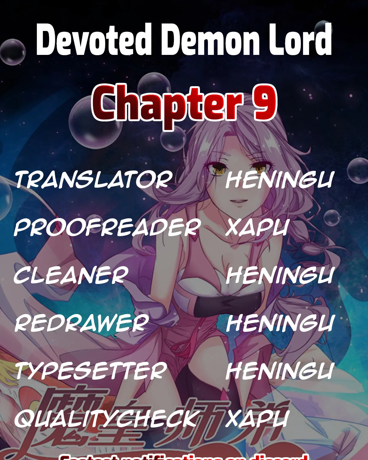 Junior Brother Demon Emperor Is Really Too Dedicated Chapter 9 page 2 - MangaKakalot