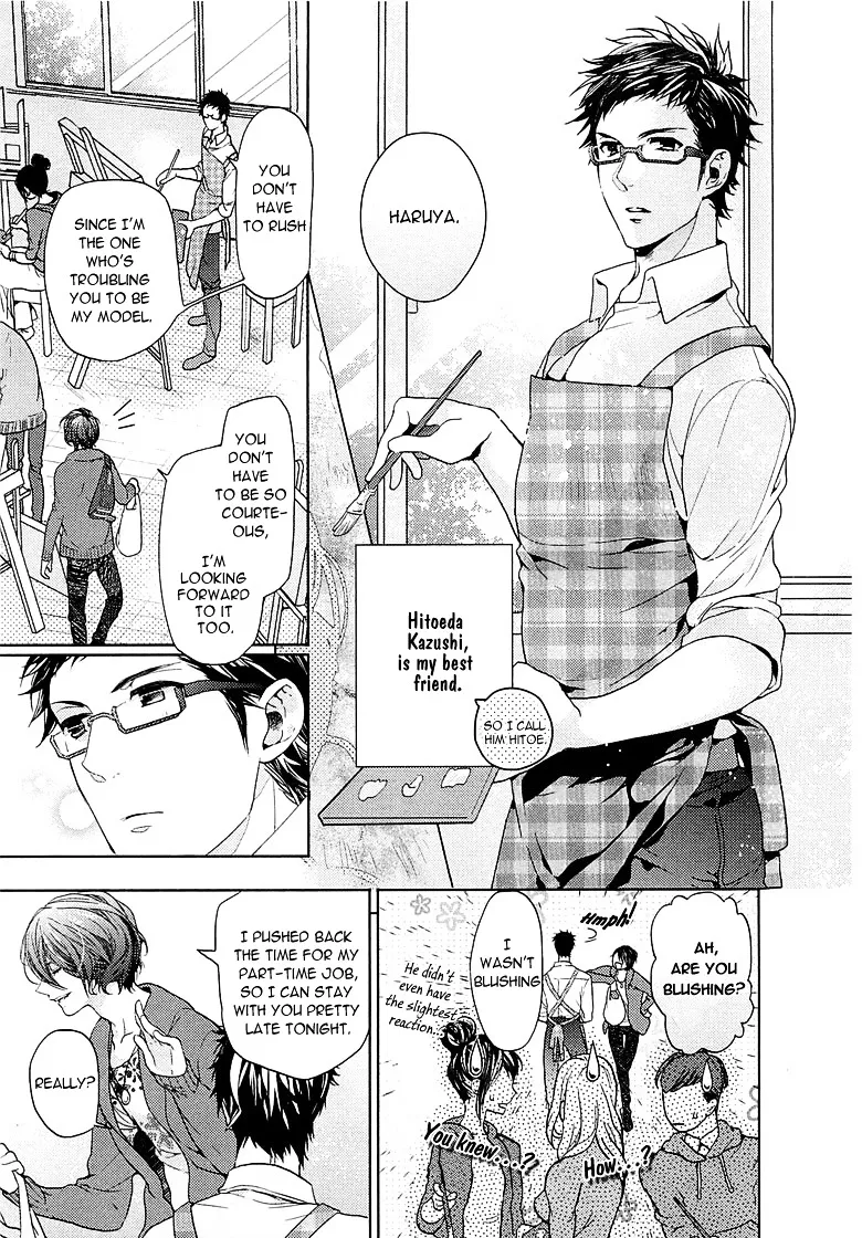 Junjou Bitch, Hatsukoi Kei Chapter 1 page 12 - MangaKakalot