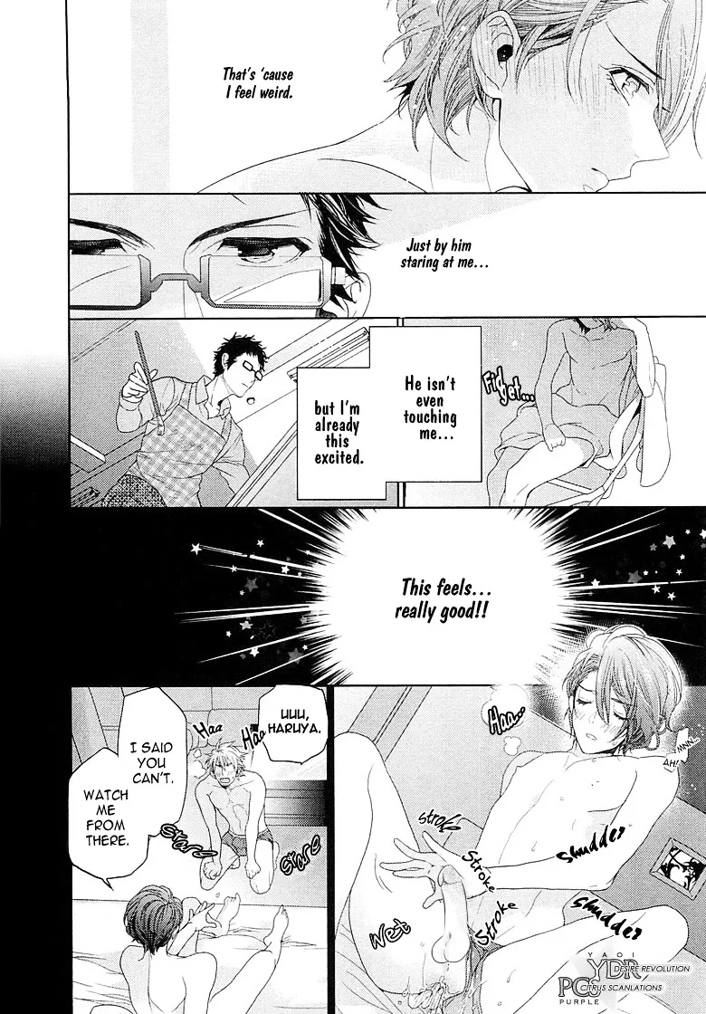 Junjou Bitch, Hatsukoi Kei Chapter 1 page 23 - MangaKakalot