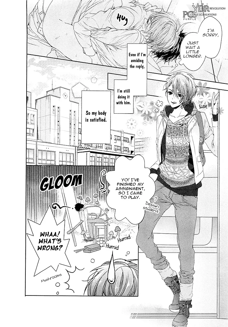 Junjou Bitch, Hatsukoi Kei Chapter 2 page 14 - MangaKakalot