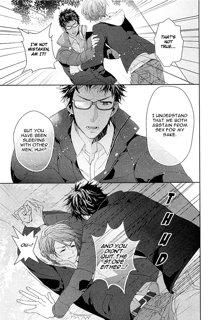 Junjou Bitch, Hatsukoi Kei Chapter 2 page 25 - MangaKakalot