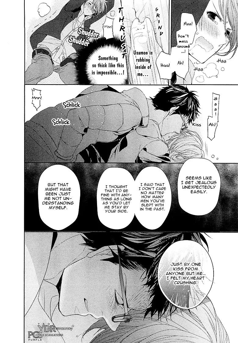 Junjou Bitch, Hatsukoi Kei Chapter 2 page 28 - MangaKakalot