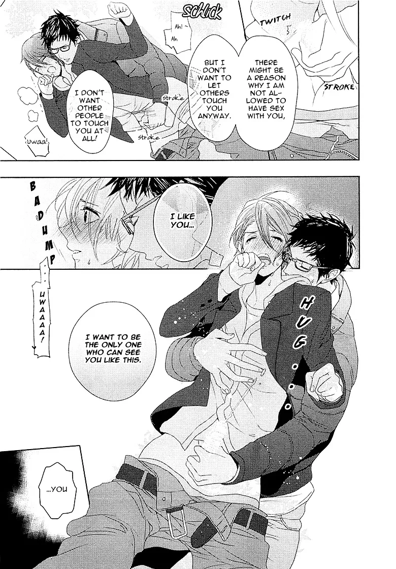 Junjou Bitch, Hatsukoi Kei Chapter 2 page 29 - MangaKakalot