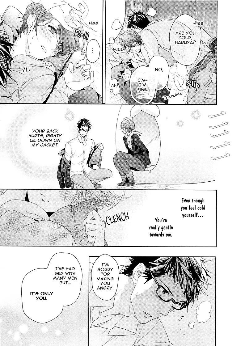 Junjou Bitch, Hatsukoi Kei Chapter 2 page 35 - MangaKakalot