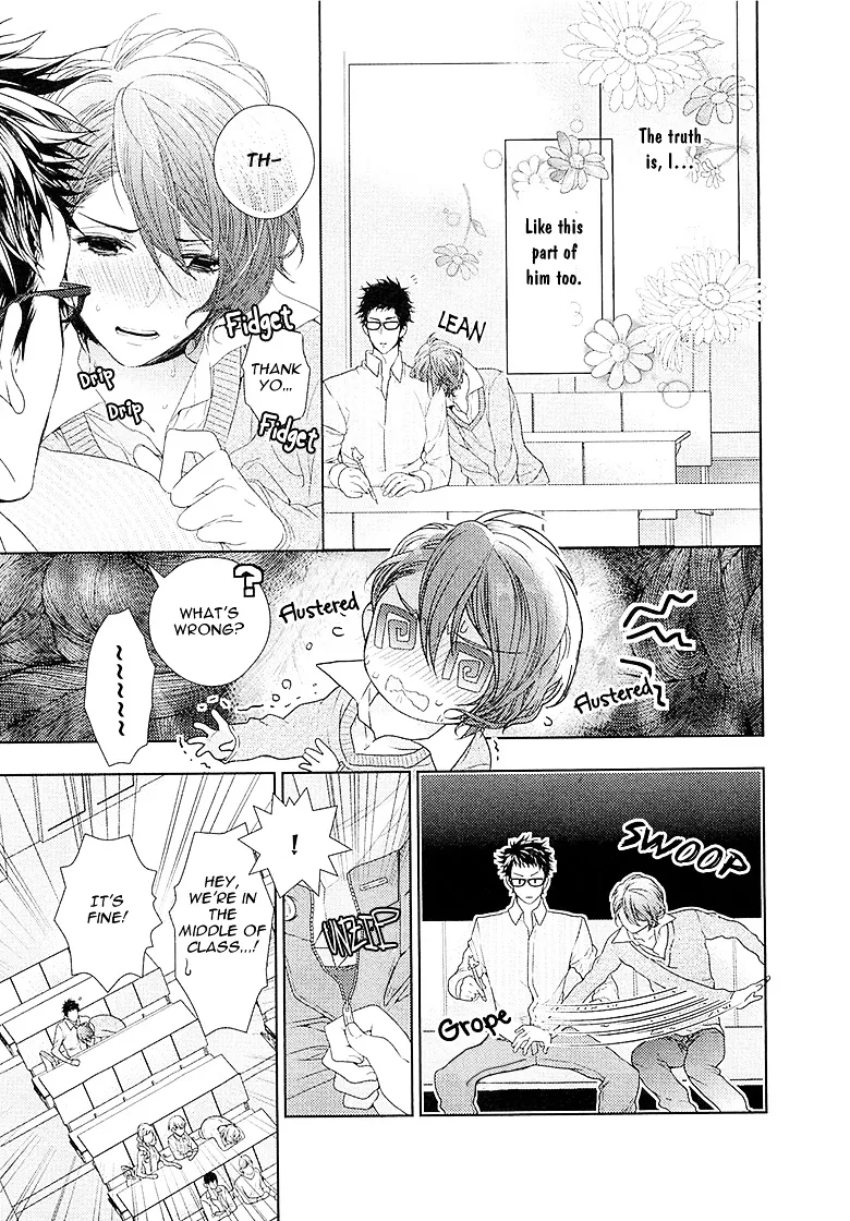 Junjou Bitch, Hatsukoi Kei Chapter 2 page 9 - MangaKakalot