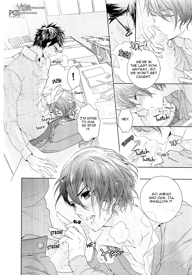 Junjou Bitch, Hatsukoi Kei Chapter 2 page 10 - MangaKakalot