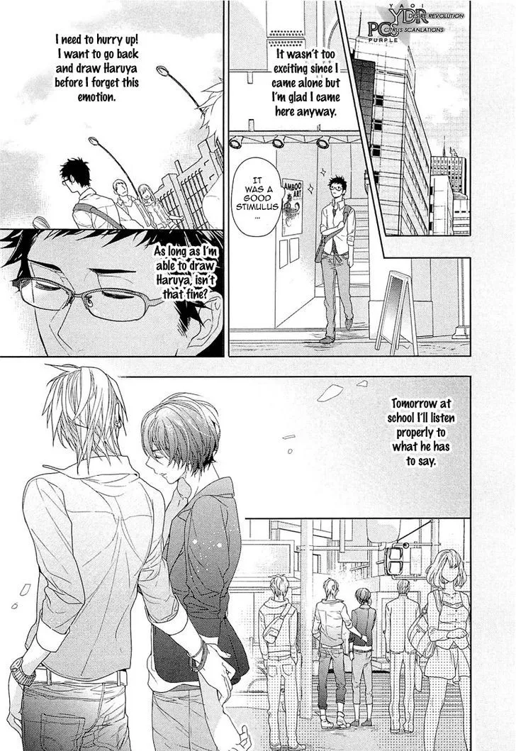 Junjou Bitch, Hatsukoi Kei Chapter 3 page 17 - MangaKakalot