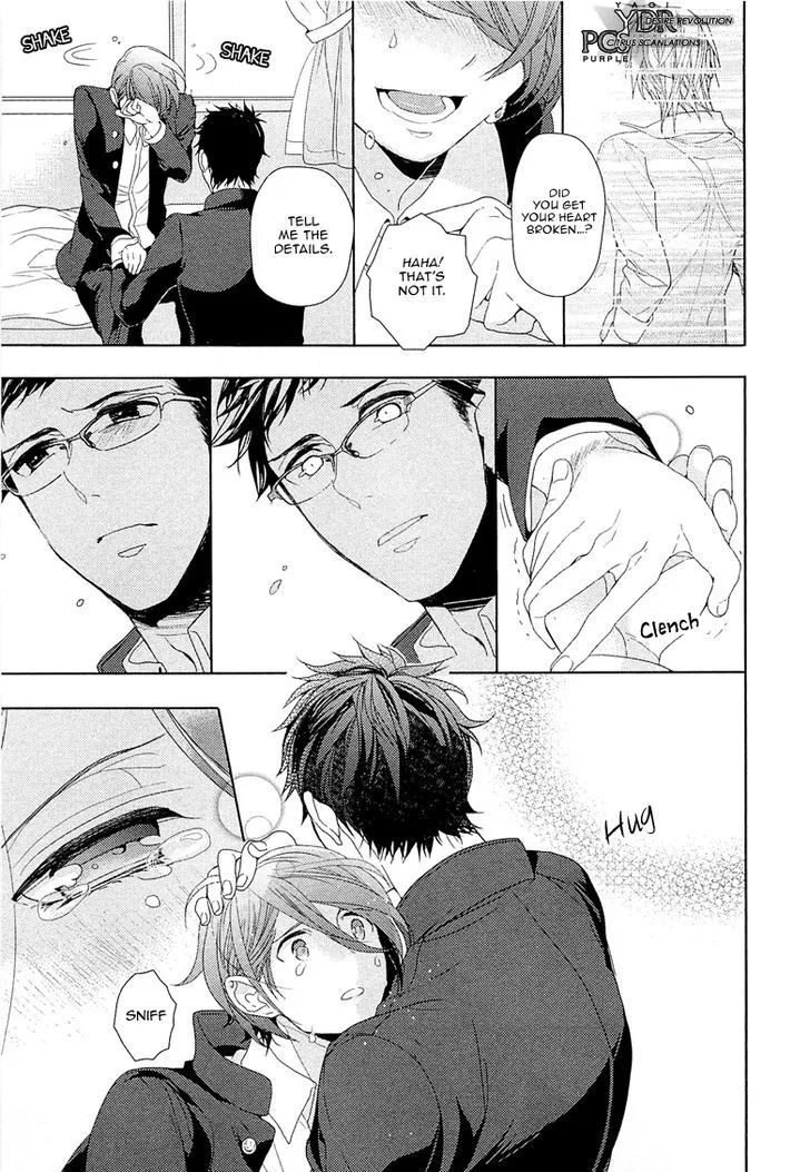 Junjou Bitch, Hatsukoi Kei Chapter 3 page 29 - MangaKakalot