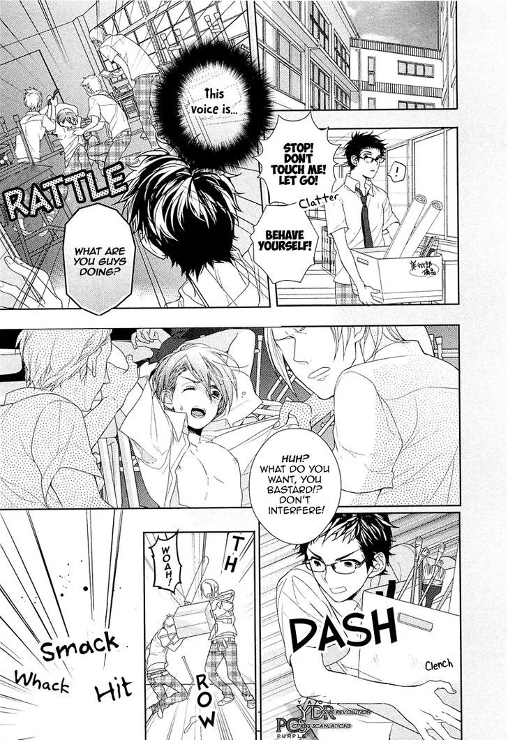 Junjou Bitch, Hatsukoi Kei Chapter 3 page 9 - MangaKakalot