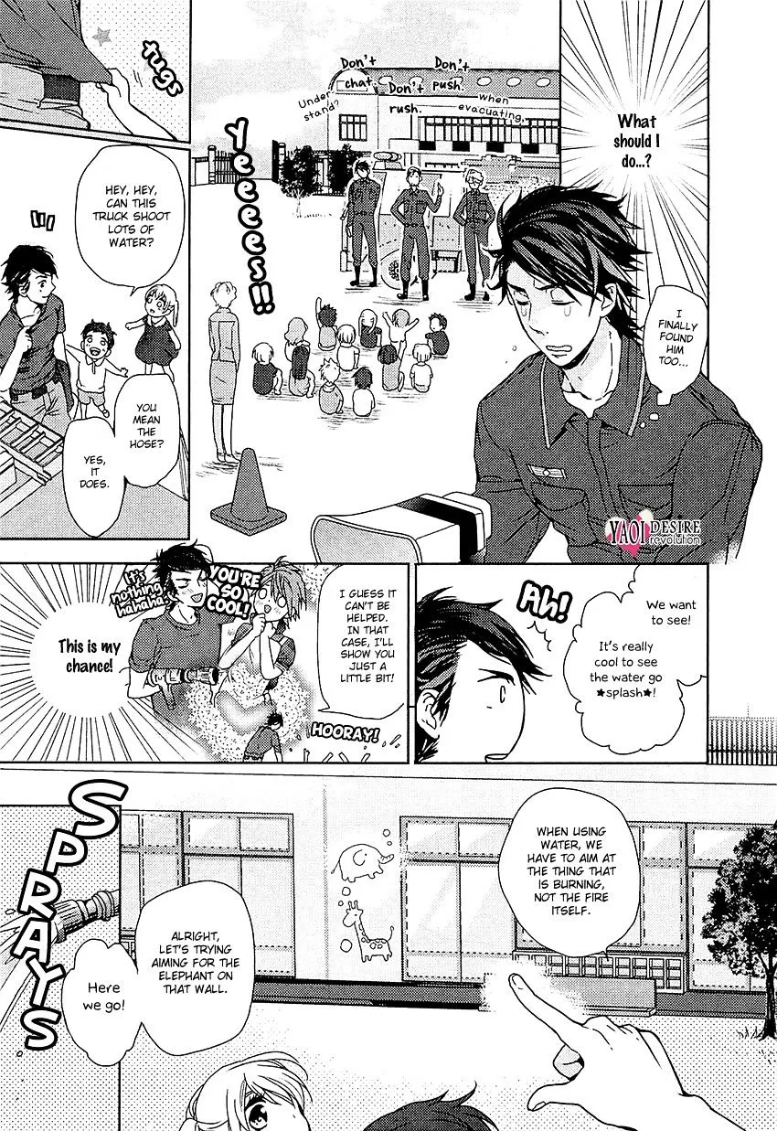 Junjou Bitch, Hatsukoi Kei Chapter 4 page 15 - MangaKakalot