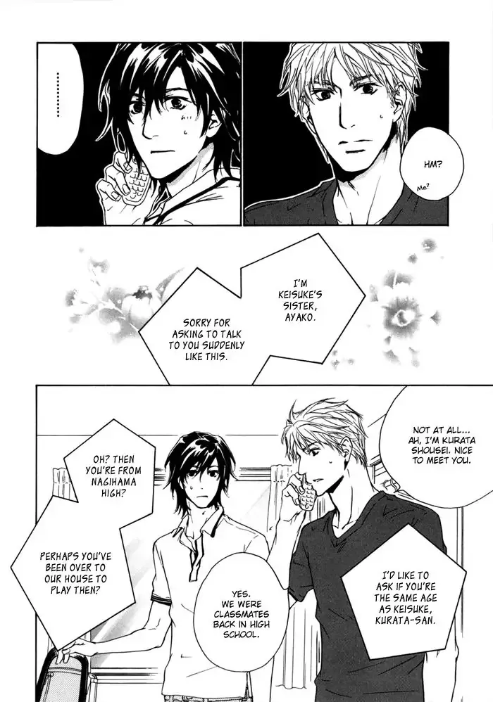 Junjou Extras & Booklet Chapter 1 page 16 - MangaKakalot