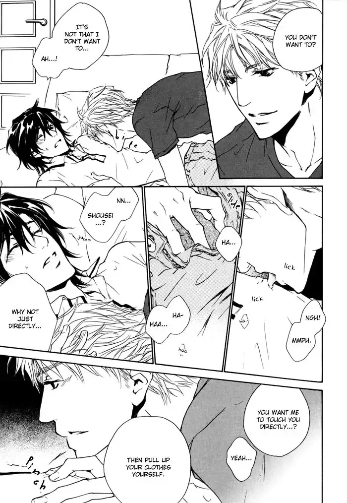 Junjou Extras & Booklet Chapter 1 page 23 - MangaKakalot