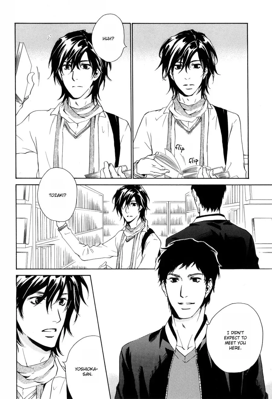 Junjou Chapter 15.7 page 99 - MangaKakalot