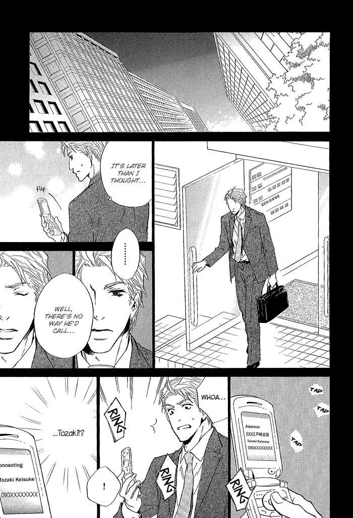 Junjou Chapter 5 page 13 - MangaKakalot