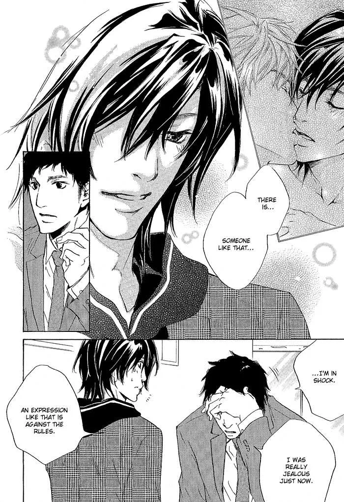 Junjou Chapter 5 page 32 - MangaKakalot