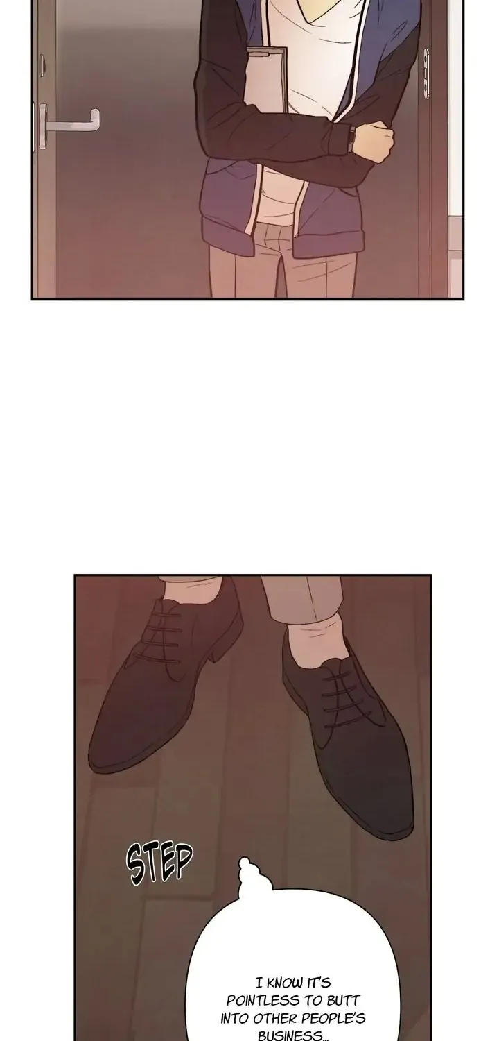 Just Give It To Me - Page 73