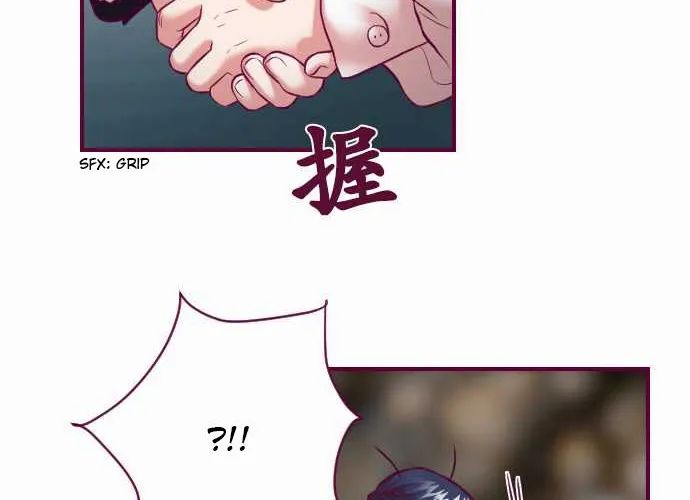 Just Right There! Chapter 42 page 4 - MangaKakalot