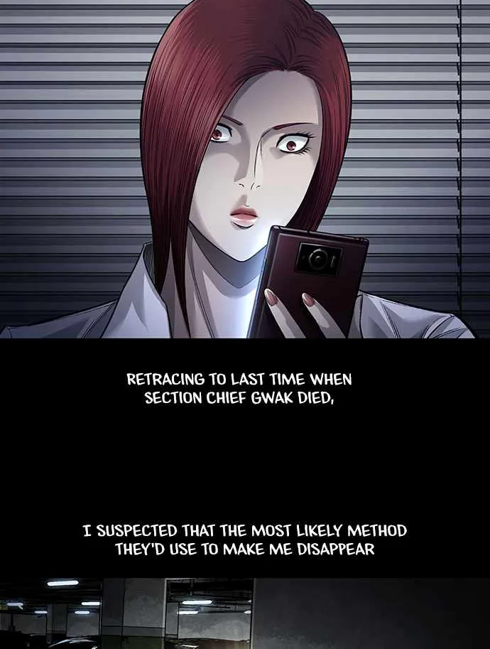 Justice (Vigilante) Chapter 101 page 5 - MangaKakalot