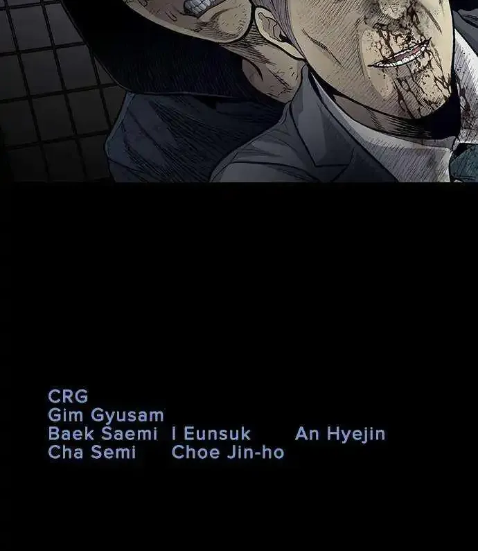 Justice (Vigilante) Chapter 135 page 63 - MangaKakalot