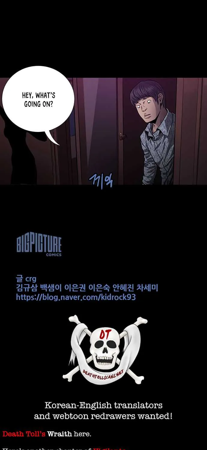 Justice (Vigilante) Chapter 36 page 43 - MangaKakalot