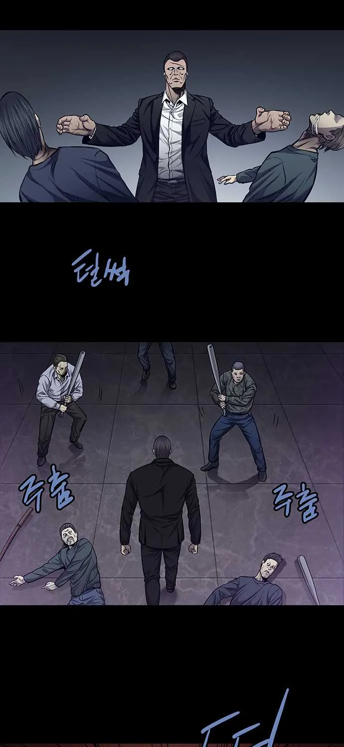 Justice (Vigilante) Chapter 44 page 8 - MangaKakalot