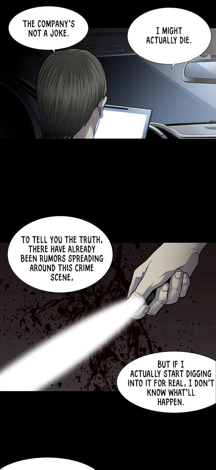 Justice (Vigilante) Chapter 45 page 28 - MangaKakalot