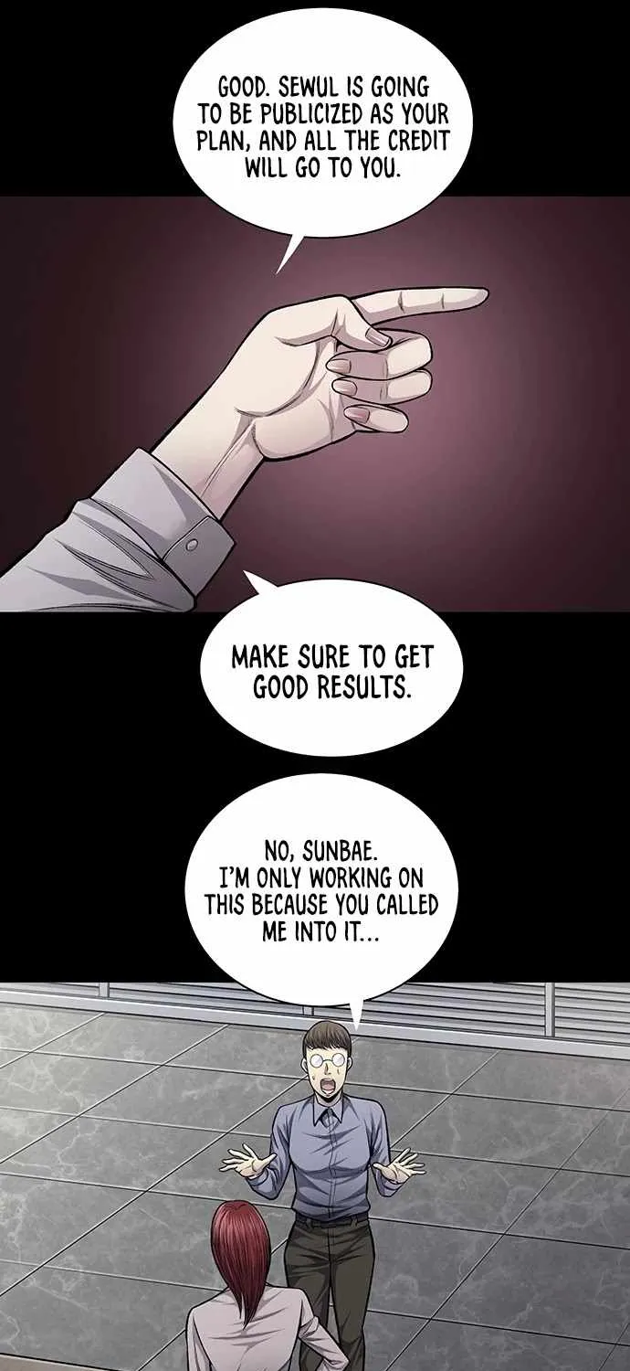 Justice (Vigilante) Chapter 48 page 25 - MangaKakalot