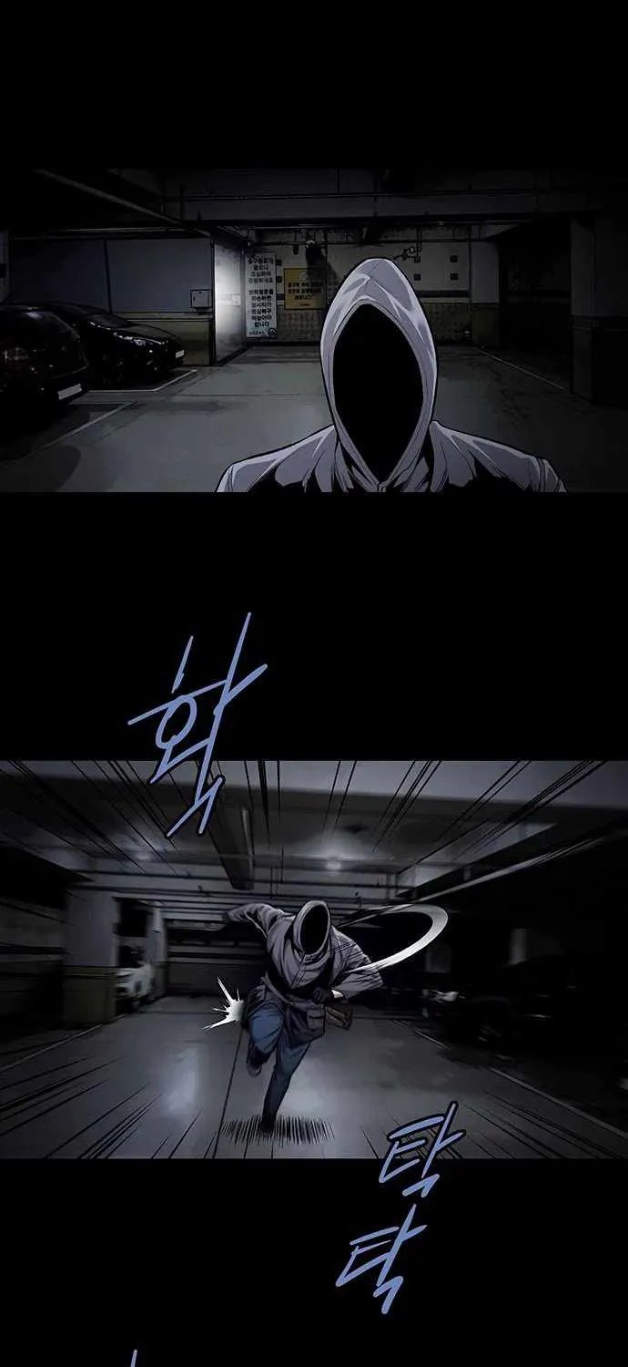 Justice (Vigilante) Chapter 50 page 43 - MangaKakalot