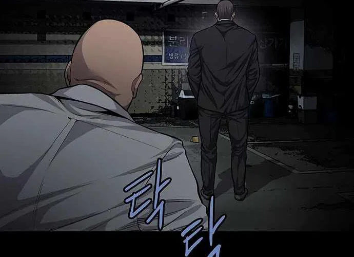 Justice (Vigilante) Chapter 51 page 6 - MangaKakalot