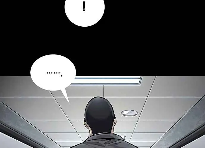 Justice (Vigilante) Chapter 61 page 41 - MangaKakalot