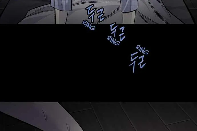 Justice (Vigilante) Chapter 75 page 27 - MangaKakalot