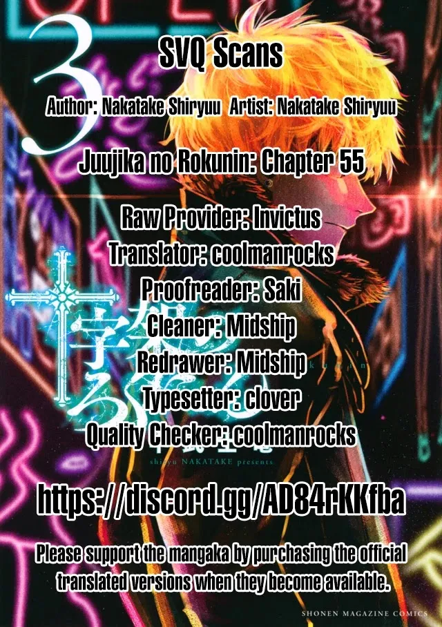 Juujika No Rokunin Chapter 55 page 14 - MangaKakalot