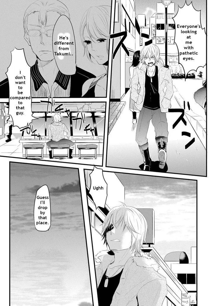 Kabeana Heaven Hole Chapter 1.1 page 6 - MangaKakalot