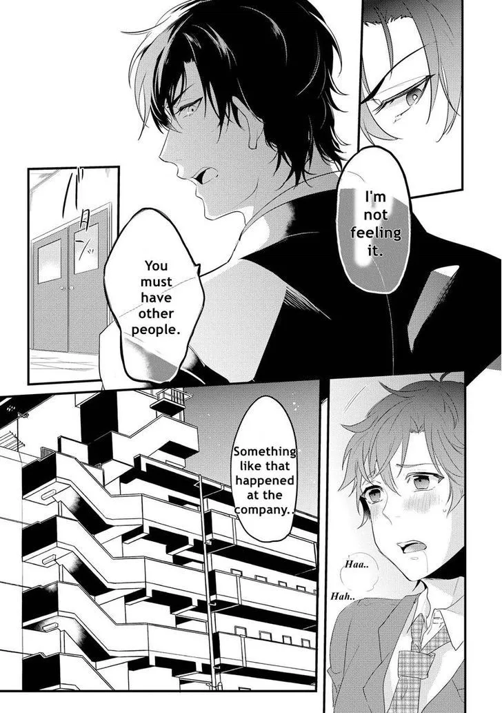 Kabeana Heaven Hole Chapter 1.2 page 23 - MangaKakalot