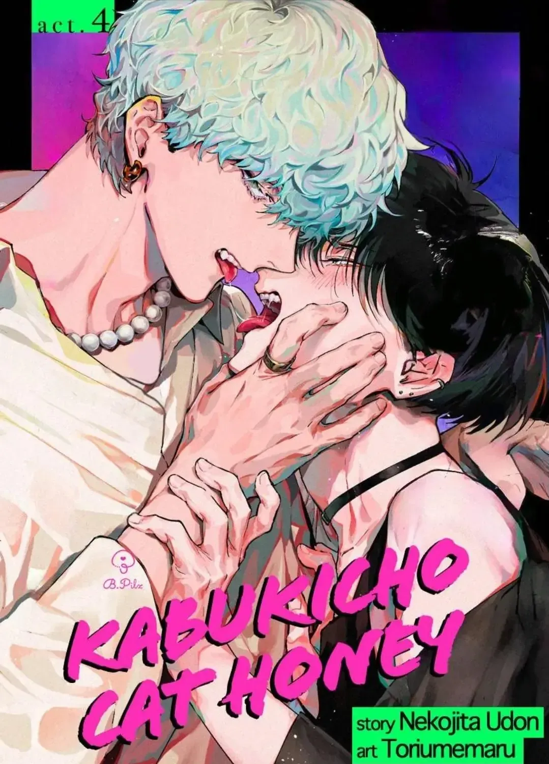 KissManga Comic online