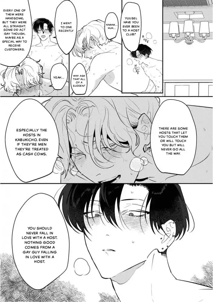 Kabukicho Cat Honey Chapter 2 page 7 - MangaKakalot