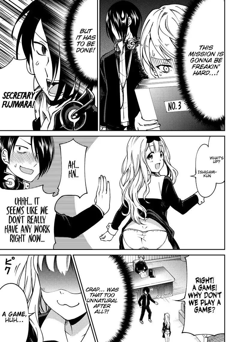 Kaguya Wants To Be Confessed To Official Doujin Chapter 1 page 9 - MangaKakalot