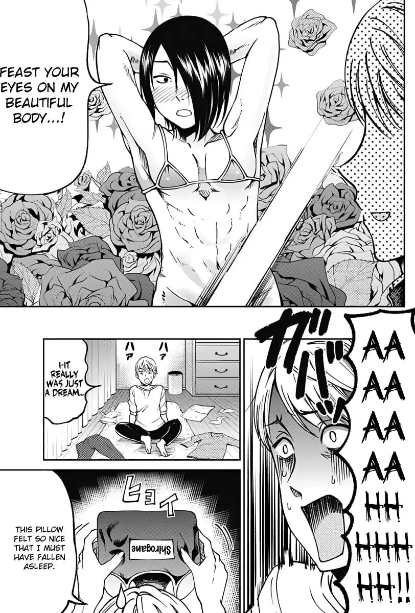 Kaguya Wants To Be Confessed To Official Doujin Chapter 11.1 page 8 - MangaKakalot