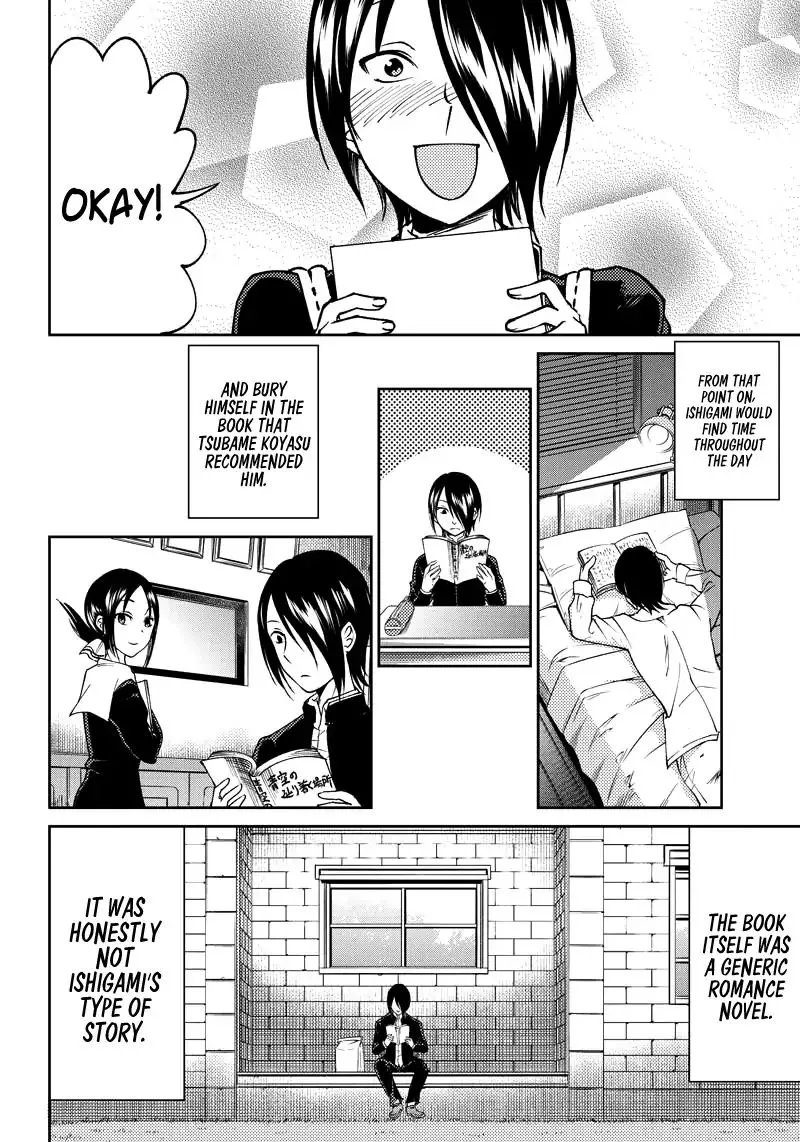 Kaguya Wants To Be Confessed To Official Doujin Chapter 11 page 9 - MangaKakalot