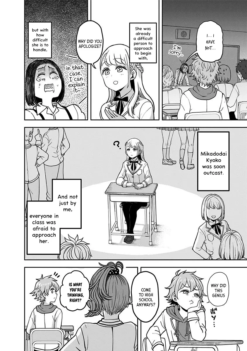 Kaibutsu Shoujo wa Hatsukoi no Yume wo Miru ka? Chapter 1 page 21 - MangaKakalot