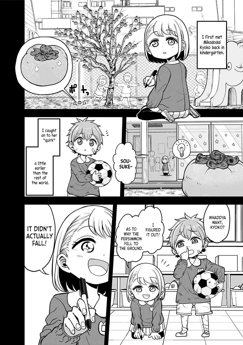 Kaibutsu Shoujo wa Hatsukoi no Yume wo Miru ka? Chapter 1 page 7 - MangaKakalot