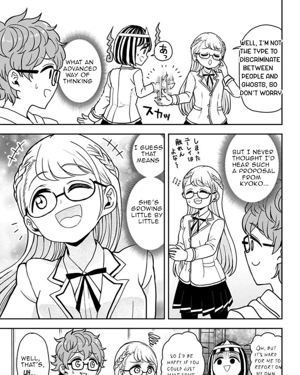 Kaibutsu Shoujo wa Hatsukoi no Yume wo Miru ka? Chapter 11 page 45 - MangaKakalot