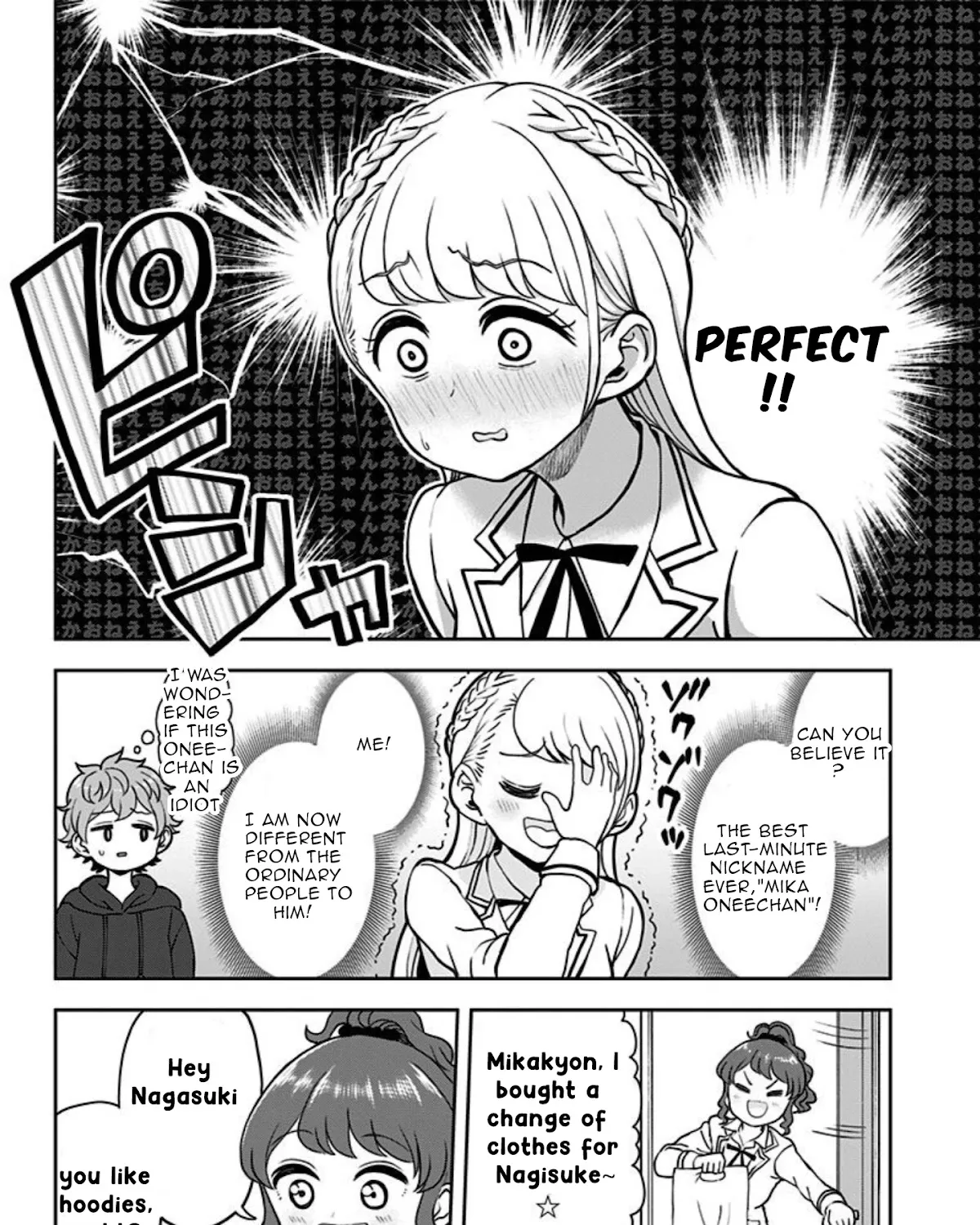 Kaibutsu Shoujo wa Hatsukoi no Yume wo Miru ka? Chapter 13 page 15 - MangaKakalot