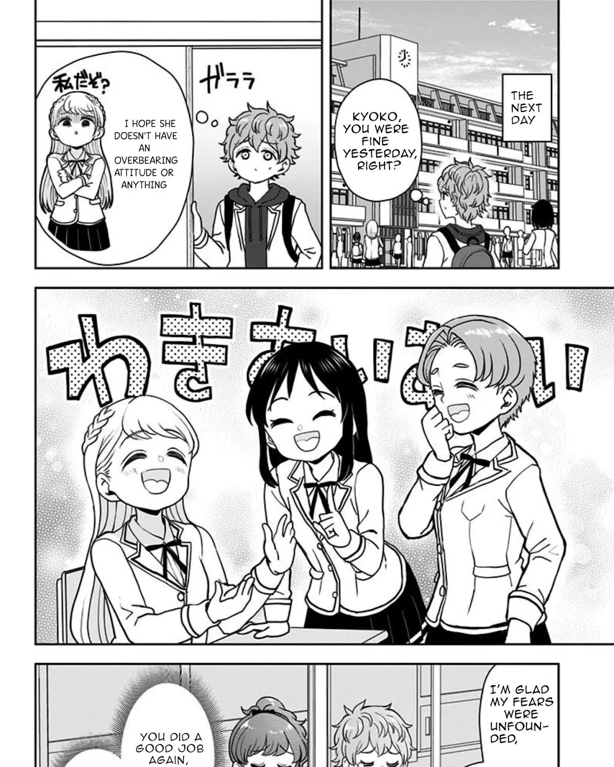 Kaibutsu Shoujo wa Hatsukoi no Yume wo Miru ka? Chapter 14 page 45 - MangaKakalot