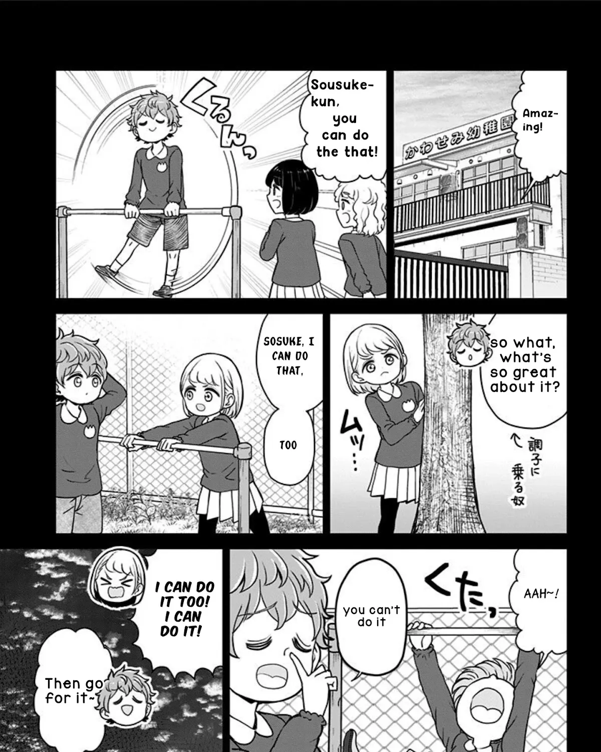 Kaibutsu Shoujo wa Hatsukoi no Yume wo Miru ka? Chapter 16 page 19 - MangaKakalot